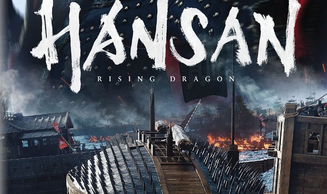 Hansan Rising Dragon