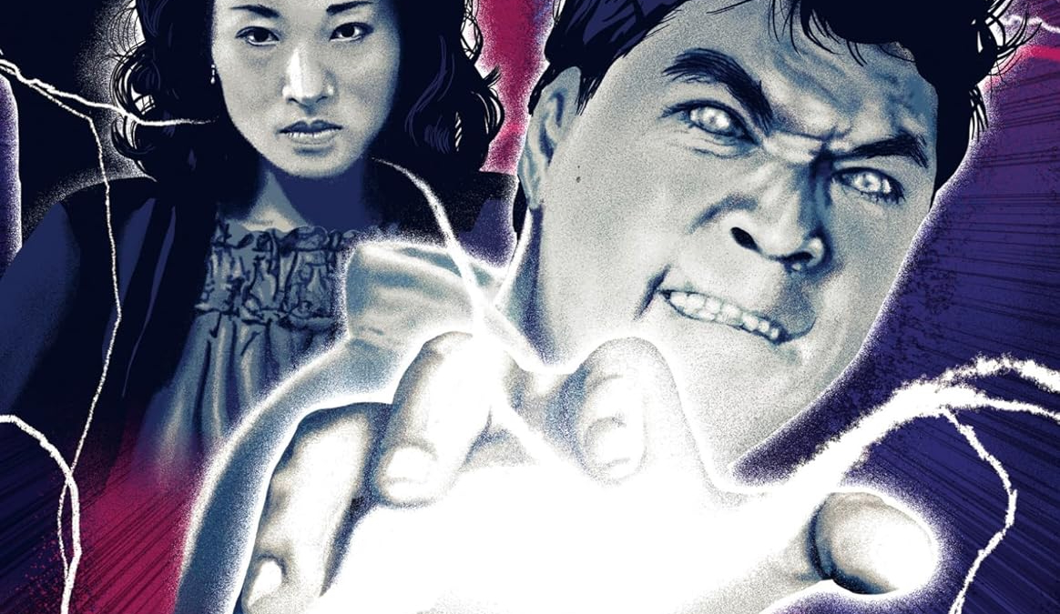 The Blue Jean Monster