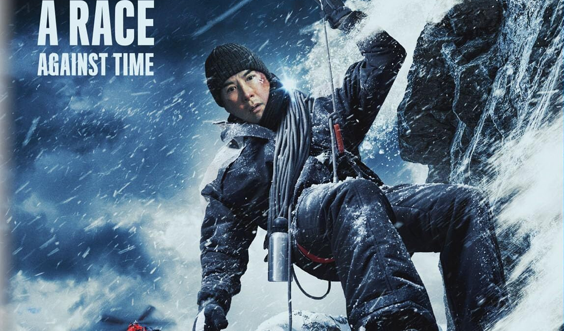 Polar Rescue