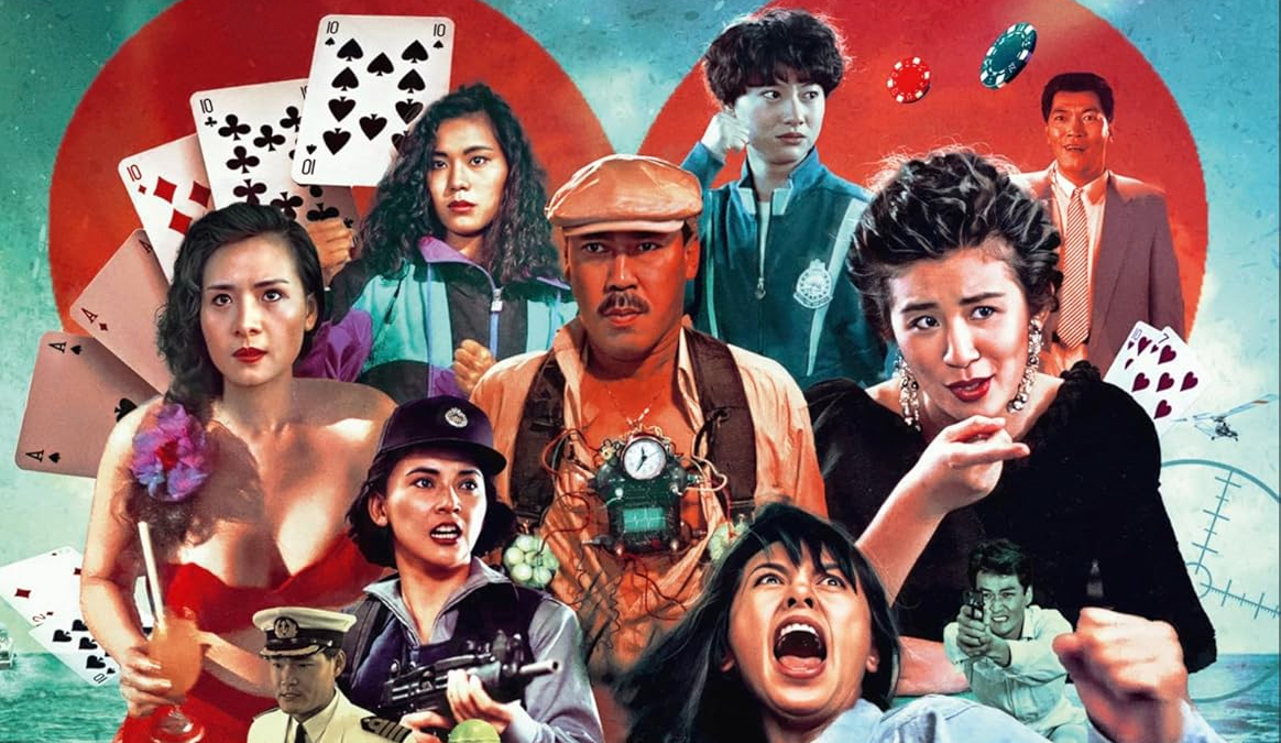 The Inspector Wears Skirts 3